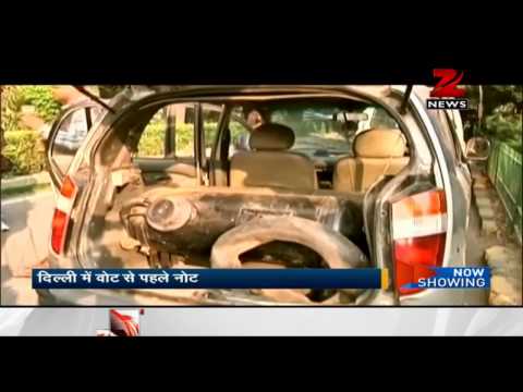 Delhi Election: Caches of arms, cash and alcohol seized                                                                                                                                                 