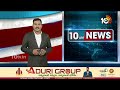 Demolished Illegal Constructions in Govt Lands in Hyderabad | అక్రమ నిర్మాణాలపై కొరడా! | 10TV News  - 06:48 min - News - Video