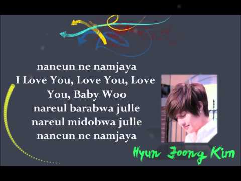 나는 네 남자야 (I'm Your Man) by Kim Hyun Joong