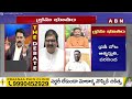 TDP Pattabhi Ram : నీ అంత నీచుడు ఎవరు లేరు జగన్ .. నీ మాయ మాటలు ఎవరు నమ్మరు  - 03:56 min - News - Video