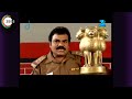 Police Diary - Webi 124 - 0 - Zee Telugu