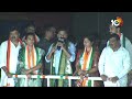 LIVE : సీఎం రేవంత్ రోడ్ షో @ ఉప్పల్ | Uppal | CM Revanth Road Show | Election Campaign | 10TV - 06:46 min - News - Video