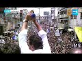 CM YS Jagan High Voltage Speech at Narasapuram Public Meeting | AP Elections 2024 @SakshiTV  - 26:10 min - News - Video