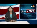 Aroori Ramesh Reaction | కిడ్నాప్‌ చేశారంటూ వచ్చిన వార్తలపై స్పందించిన ఆరూరిరమేశ్‌ | 10tv  - 06:37 min - News - Video