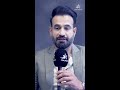 Irfan Pathan Reviews Day 3 of the 1st SA v IND Test