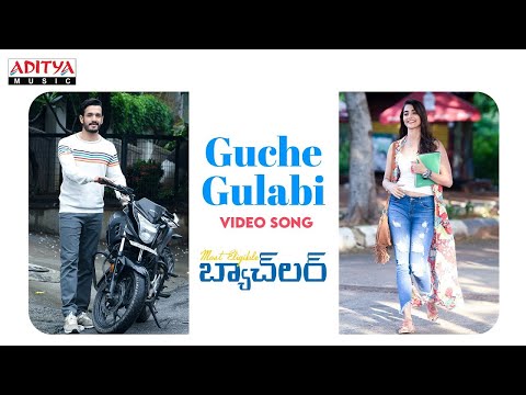 Guche Gulabi video song from Most Eligible Bachelor Guche Gulabi video song from Most Eligible Bachelor