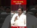 సినిమా, ఫంక్షన్, పాలిటిక్స్ అన్నింటికీ ఫ్లెక్సీలే #pawankalyan #movie #apassembly #ytshorts #abn  - 00:59 min - News - Video