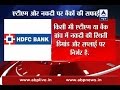 HDFC bank clarifies on nil cash in ATMs