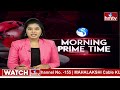 రేవ్ పార్టీ కేసులో సినీ ప్రముఖులను అరెస్ట్ చేసిన పోలీసులు | Police Raids On Rave Party In Bangalore  - 04:39 min - News - Video