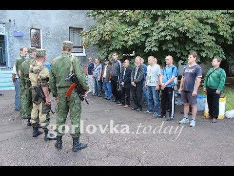 Отправка добровольцев армии ДНР в Горловке