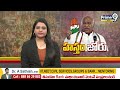 తెలంగాణలో పర్యటించనున్న మల్లికార్జున్ ఖర్గే | Mallikharjuna Kharrge Telangana Tour | Prime9 News  - 02:56 min - News - Video