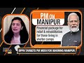 PM Modi: Best resources deployed in Manipur to resolve the conflict | News9  - 00:00 min - News - Video