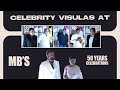 Celebrity Visuals At MohanBabus 50 Years Celebrations | IndiaGlitzTelugu | Tollywood