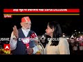 PM Modi On ABP: पीएम मोदी का Mamata Banerjee पर बहुत बड़ा हमला, बोले- वो बदल गई हैं..  - 01:55 min - News - Video