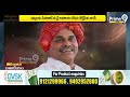 LIVE🔴-జగన్ కు భారీ షాక్..ఓట్లను చీల్చేసిన షర్మిల | Kadapa Constituency | YSRCP VS Congress | Prime9  - 42:50 min - News - Video