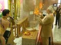 Watch: PM Modi performs 'aarti' at Radha Krishna temple