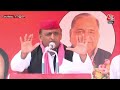 Akhilesh Yadav LIVE: Salempur से सपा प्रमुख अखिलेश यादव की जनसभा LIVE | Lok Sabha Election 2024  - 00:00 min - News - Video