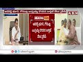 కూటమి నేతలపై వైసీపీ మరో కుట్ర | YCP Big Conspiracy On Alliance Candidates | ABN Telugu  - 04:39 min - News - Video