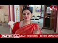 ఓటేసిన బీజేపీ యమునా పథక్ | BJP Yamuna Pathak Cast His Vote | hmtv  - 01:05 min - News - Video