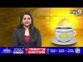 మీకు అంత సీన్ లేదు | Amit Shah Warning To Trinamool Congress | Prime9 News  - 01:42 min - News - Video