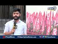 BRS MP లు జంప్..  | Desk Analysis | Prime9 News  - 02:38 min - News - Video