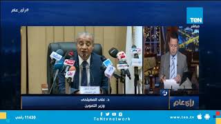 وزير التموين: أعلنا عن مبادرة لتوفير 3000 شنطة مدارس بمستلزماتها ...