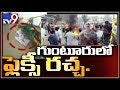 TDP flexi destruction creates tension in Guntur