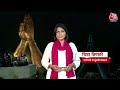 Shankhnaad: परिणाम से पहले अपने-अपने दावे और दम! | NDA Vs INDIA | Rahul Gandhi | Lalu Yadav  - 04:03 min - News - Video