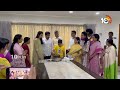 Chandrababu Family Celebrating TDP Victory | సైకిల్‌ విజయానికి గుర్తుగా...అందరికీ సైకిల్‌ కొనిస్తా - 02:15 min - News - Video
