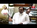 CM KCR about Future Plan for Telangana Public