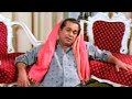 Brahmanandam Blockbuster Telugu Movie Comedy Scenes | Best Telugu Comedy Scenes | Volga Videos