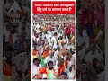 INDI गठबंधन वाले जानबूझकर हिंदू धर्म का अपमान करते हैं- PM Modi | #shorts  - 01:00 min - News - Video