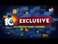 LIVE: KK Son Viplav Hot Comments On His Father Kk | 10టీవీతో కేకే కుమారుడు విప్లవ్‌ | 10TV  - 01:09:36 min - News - Video