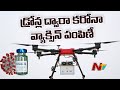 Telangana govt to use drones for delivery of covid vaccines