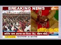 PM Modi In Sambhal: यूपी के संभल से पीएम मोदी का धमाकेदार भाषण! | Pramod Krishnam | BJP vs Congress  - 08:16 min - News - Video