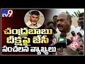 There is no use of Chandrababu deeksha: J.C.Diwakar Reddy