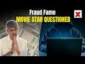 Jagapathi Babu Questioned by ED Over Sahiti Infra Scam | Financial Links Under Investigation