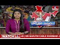 జోరుగా డీకే అరుణ ఎన్నికల ప్రచారం  | BJP MP Candidate DK Aruna Election Campaign | hmtv  - 02:40 min - News - Video