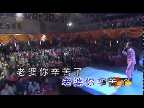 ប៉ា កូនស្រលាញ់គេហើយ Chinese Song cut Copy