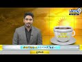 వికారాబాద్ జిల్లాలో కార్గిల్ విజయ్ దివాస్ | Kargil Vijay Diwas Vikarabad District | Prime9 News  - 02:49 min - News - Video