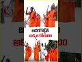 అదరగొట్టిన అక్కల కోలాటం | Bathukamma Celebrations | V6 News