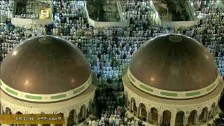 تراويح ليلة 19 رمضان 1439 | سورة النمل 59 إلى سورة القصص 50 ...