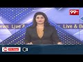 Group-1: గ్రూప్-1 వివాదం.. కేటీఆర్ పై కాంగ్రెస్ ఫిర్యాదు | Congress Leaders Fire On KTR | 99TV - 01:21 min - News - Video
