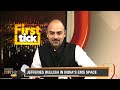 Valuation Analysis of Indian Sectors  - 02:59 min - News - Video
