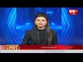 PM Kisan : శుభవార్త .. రైతుల ఖాతాల్లో పీఎం కిసాన్ డబ్బులు | Modi | 99TV  - 03:40 min - News - Video