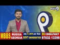 గుంటూరులో ఉచిత నైపుణ్యాభివృద్ధి శిక్షణపై నిరుద్యోగులకు అవగాహన | Guntur | Prime9 News  - 01:26 min - News - Video
