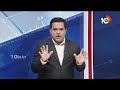 LIVE: Debate On Summons To CM Revanth | సీఎం రేవంత్‌కు నోటీసులతో రగులుతున్న రిజర్వేషన్ రగడ | 10TV  - 46:11 min - News - Video