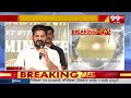 మనం ఉన్నంత సేపు వాళ్ళ ఆటలు సాగవు అందుకే...! | CM Revanth Fires On BRS, BJP | 99tv  - 06:02 min - News - Video