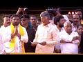 షర్మిలపై జగన్ దాడి..? | Chandrababu On CM Jagan Incident | Sharmila | ABN Telugu  - 03:05 min - News - Video