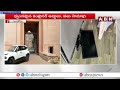 గండికోటలో డిష్యుం డిష్యుం.. ఎమ్మెల్యే ఆదినారాయణ రెడ్డి అనుచరుల వీరంగం | Gandikota Fort | ABN Telugu  - 01:01 min - News - Video